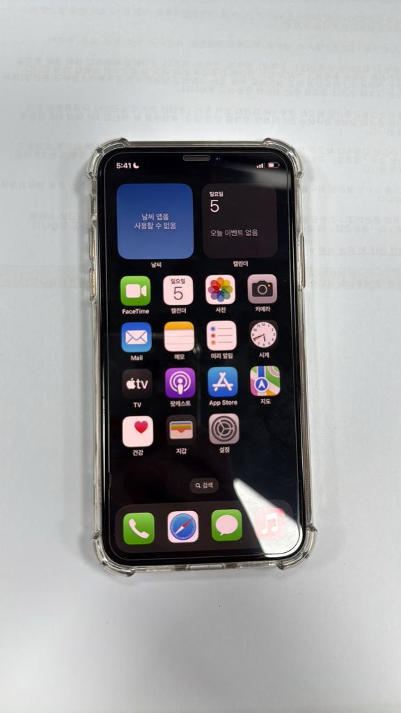 아이폰 xs 골드 256gb (사설 올수리 완료) 이미지