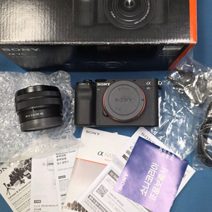 소니a7c 번들킷 블랙 4천컷 상태깨끗바디렌즈 판매각개가능 이미지