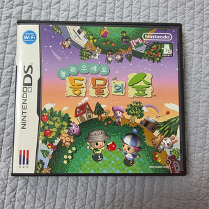 닌텐도DS 놀러오세요 동물의 숲 이미지