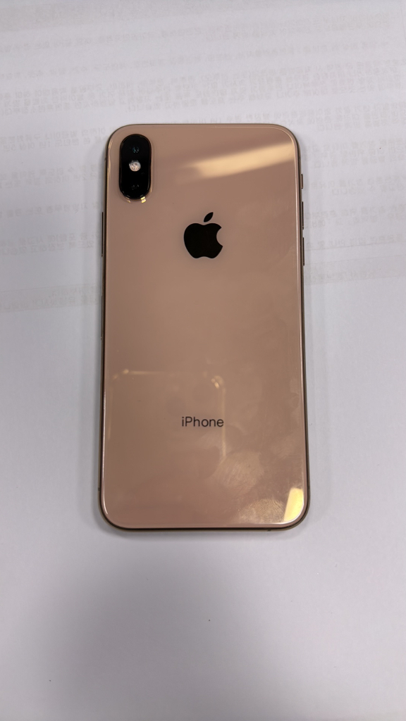 아이폰 xs 골드 256gb (사설 올수리 완료) 이미지