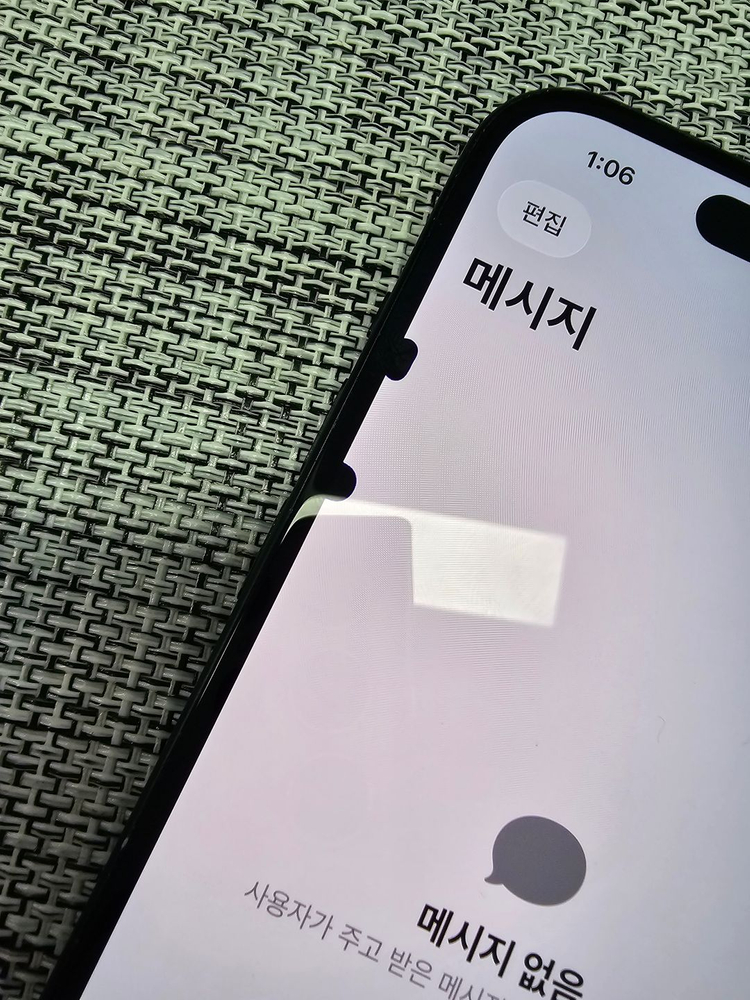 (가성비폰) 아이폰15 128G 블랙 정상해지공기계 검수완료 최저가단말기 43만팝니다@@ 이미지
