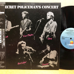 LP ; secret policemans concert - sting, jeff beck, eric clapton 이미지