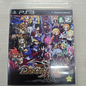 [PS3] 플스3 "마계전기 디스가이아4" 판매합니다. 이미지