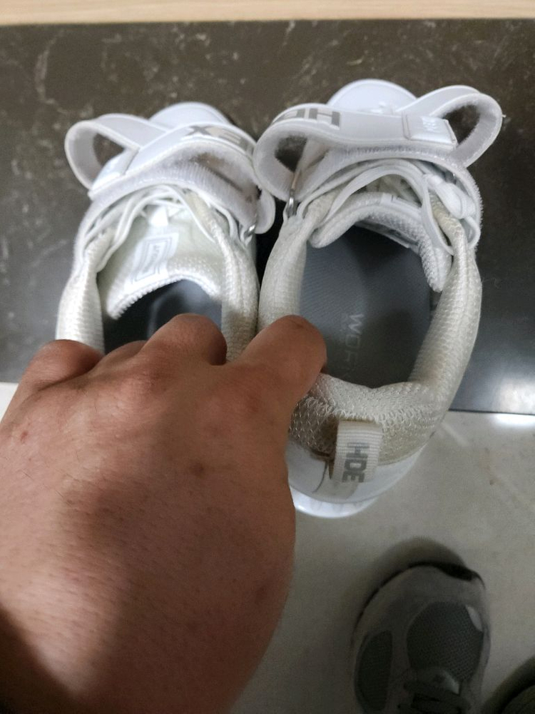 HDEX역도화 270 이미지