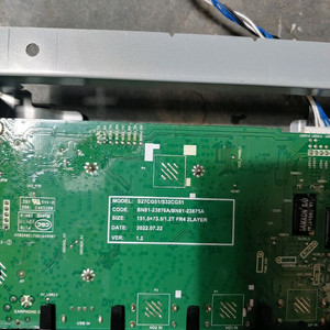 삼성 오디세이 g5 27인치 32인치 모니터 부품 이미지