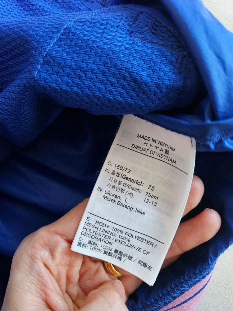 나이키 바람막이 150 이미지
