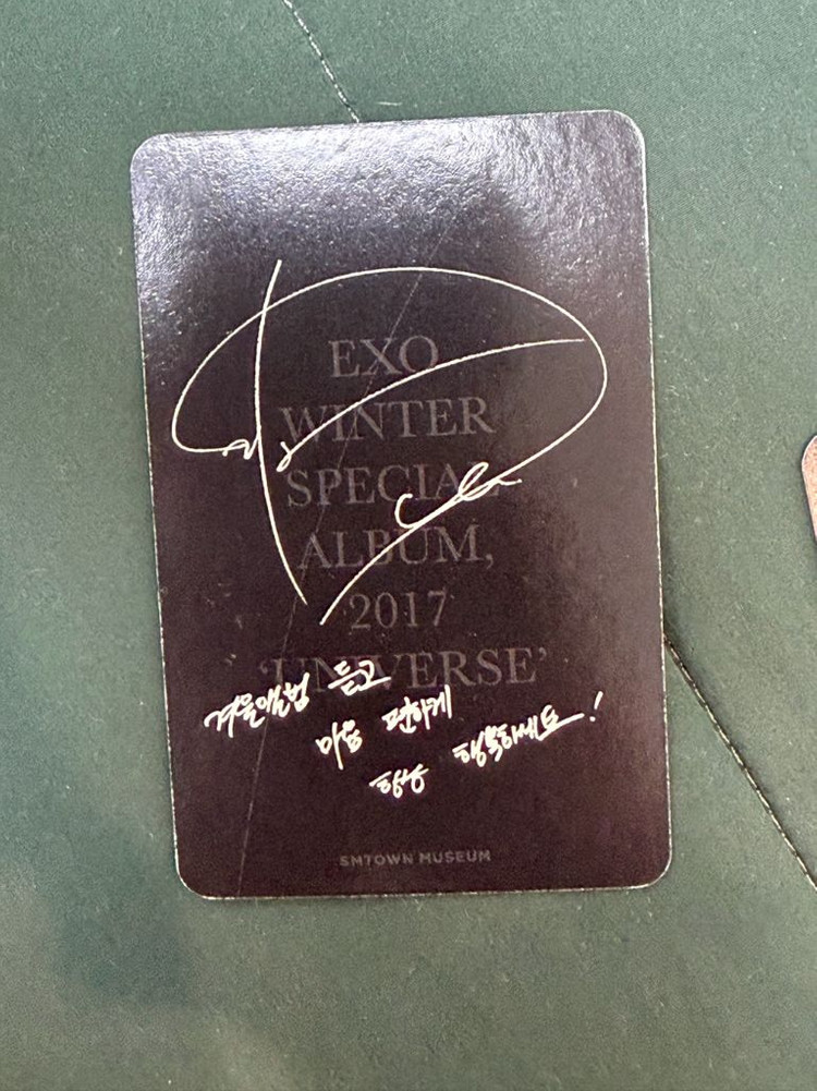 이마 디오 포카 판매 이미지