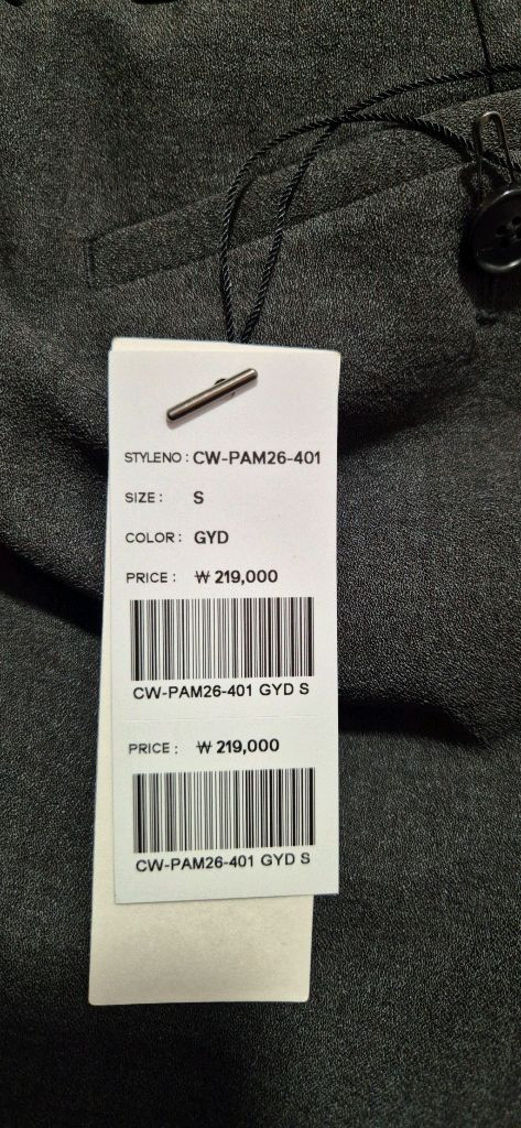 커스텀멜로우 남성 정장 셋업 새상품 이미지