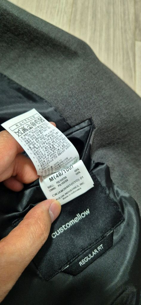 커스텀멜로우 남성 정장 셋업 새상품 이미지