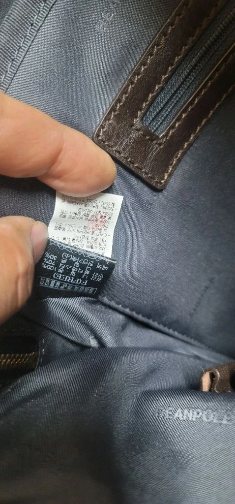 빈폴 액세서리 정품 남성 가죽 배색 서류 가방 브리프케이스저가 빈폴 아닙니다상태 아주 양호한 빈폴 정품 남성 서류 이미지