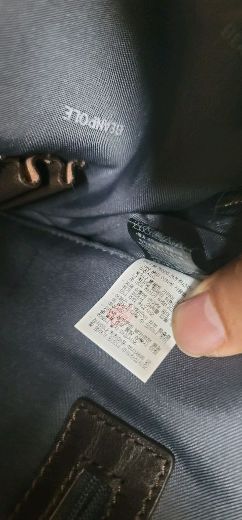 빈폴 액세서리 정품 남성 가죽 배색 서류 가방 브리프케이스저가 빈폴 아닙니다상태 아주 양호한 빈폴 정품 남성 서류 이미지