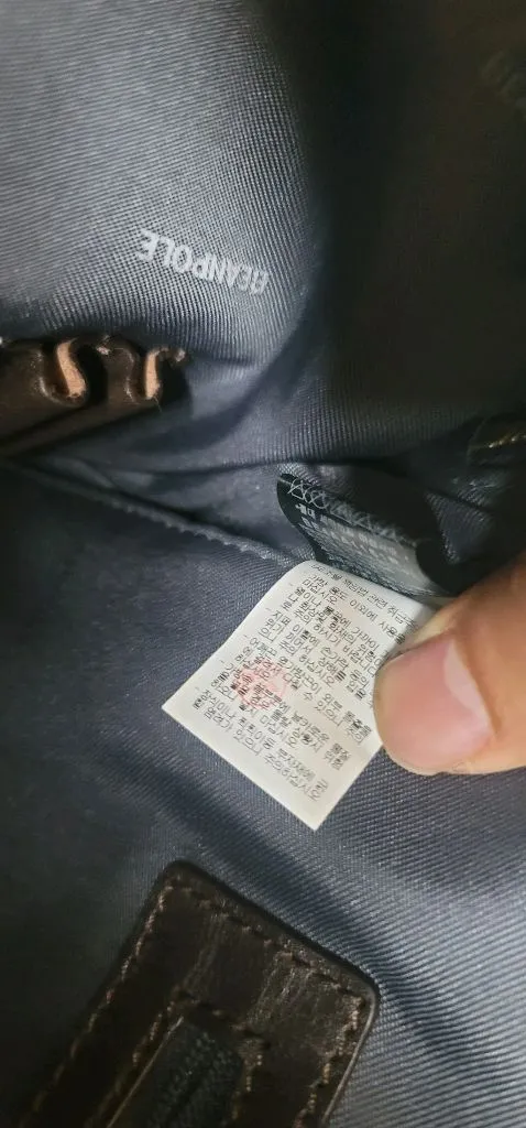 빈폴 액세서리 정품 남성 가죽 배색 서류 가방 브리프케이스저가 빈폴 아닙니다상태 아주 양호한 빈폴 정품 남성 서류 이미지