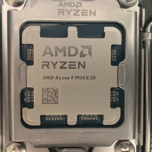 AMD 라이젠 9950X3D CPU 이미지