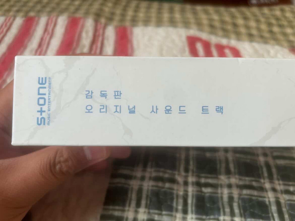 슬기로운 의사생활 감독판 블루레이 굿즈 풀세트 이미지