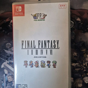 케이스만)닌텐도 스위치 케이스 파이널판타지 픽셀 리마스터 이미지