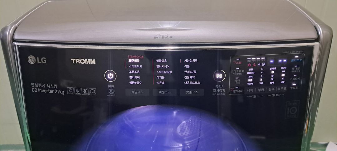 2767 엘지트롬 21KG 드럼세탁기(메탈) 이미지