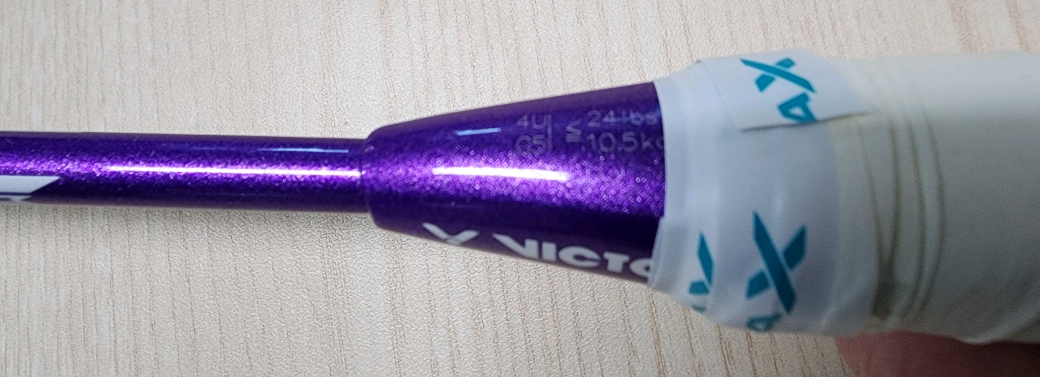 빅터 브레이브소드 1900J 배드민턴 라켓 이미지