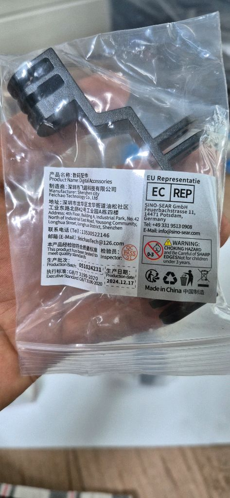 가민 Edge 확장형 아웃프론트 자전거 마운트 새 제품입니다 이미지