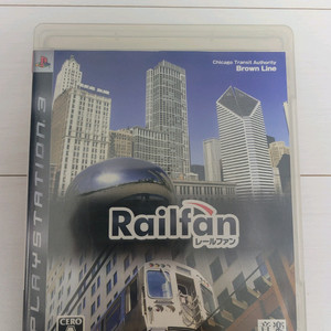 PS3 레일팬 이미지