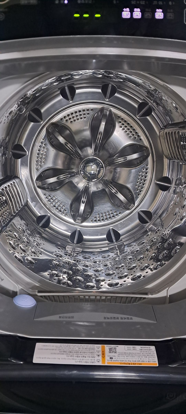 2636 엘지 16KG 통돌이세탁기(메탈실버+블랙라벨) 이미지