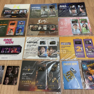 필름마크(3일,비공식작ㅈ,6시간후너는죽는다,아마존활명수,보고타,동감,1승,시민덕희,정직한후보,블랙아담) 이미지