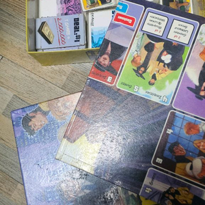 아임 더 보스 영문판 카드 코팅 이미지