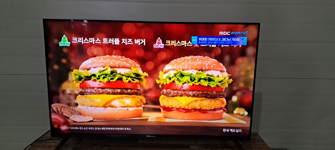 4173 대우 43인치 스탠드 UHD TV(블랙) 이미지