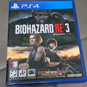 PS4 타이틀 바이오하자드 RE3 게임 ps5 바하 플스 이미지