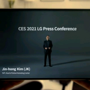 lg 롤러블폰 유심핀 이미지