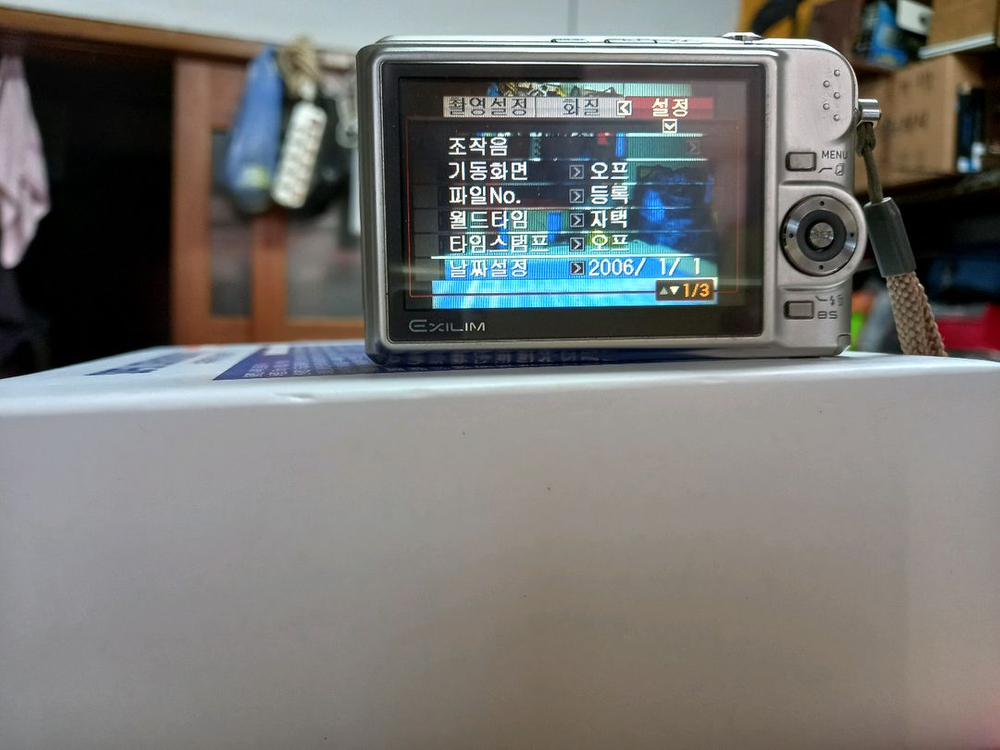 카시오 엑슬림 EX-Z1000 디카 이미지