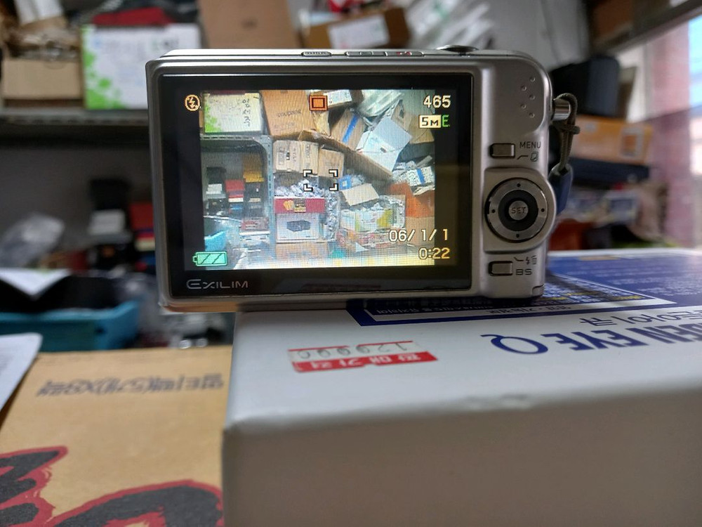 카시오 엑슬림 EX-Z1000 디카 이미지