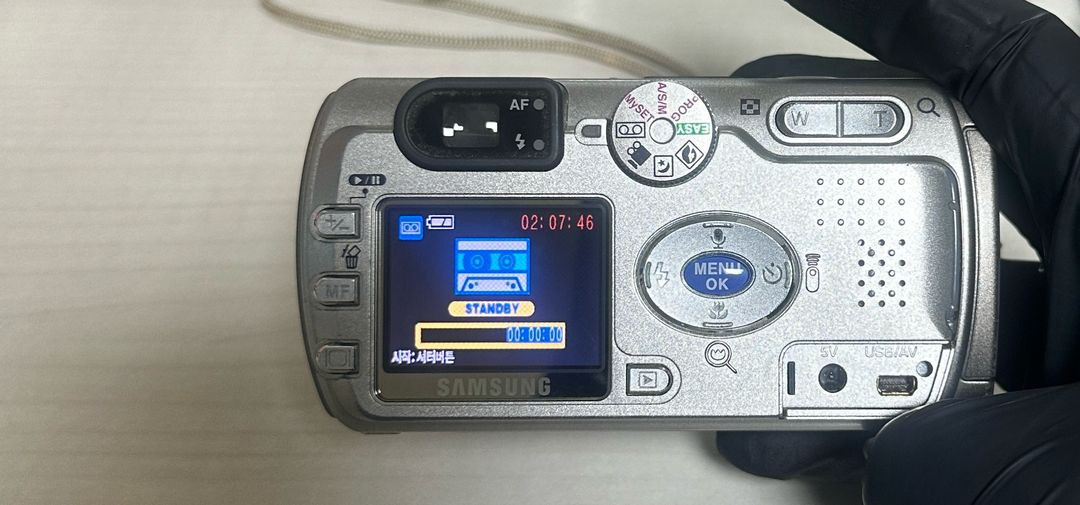 삼성 Kenox Digimax V4 빈티지 디카 이미지