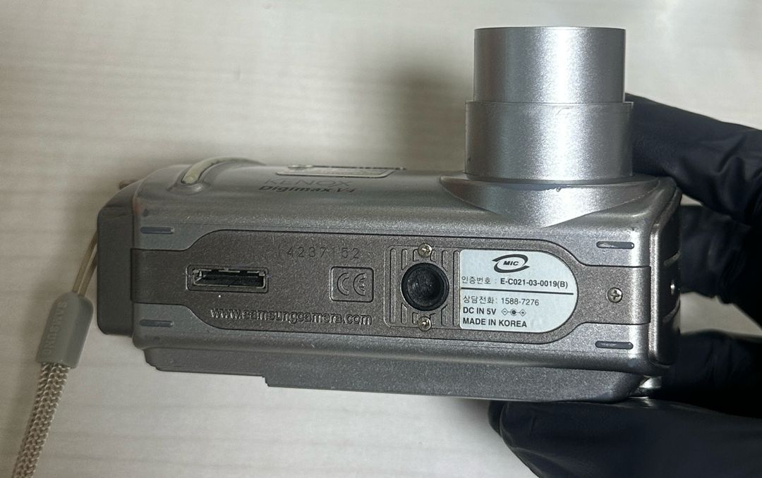 삼성 Kenox Digimax V4 빈티지 디카 이미지