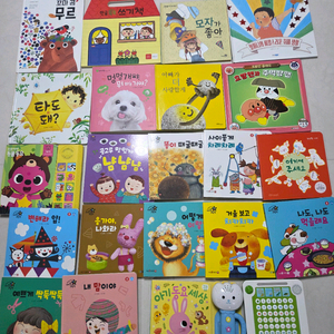 4/핑크퐁사운드북 튤립사운드북 우리아람이 돌잡이수학 아기별그림책 보림 천개의바람 일괄 유아책 아기책 이미지