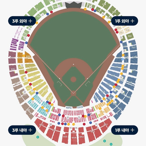 롯데 한화 17일, 18일, 19일 1루 내야필드석 내야 상단석 이미지