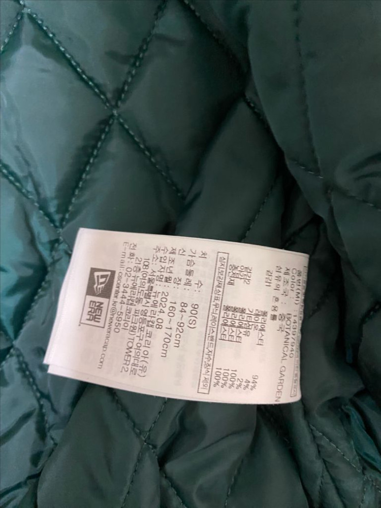 LA다저스 바시티 자켓 야구점퍼 이미지