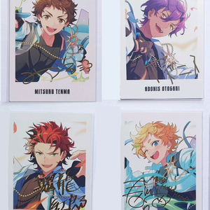 앙스타 9주년 파샤 파샷츠 오토가리 아도니스 키류 쿠로 하루카와 소라 텐마 미츠루 flare 이미지