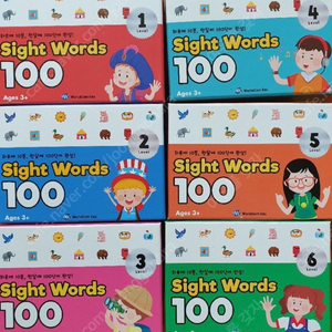 사이트워드 월드컴 (노부영, sight word, 영어) 이미지