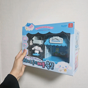 시나모롤 장난감 이미지