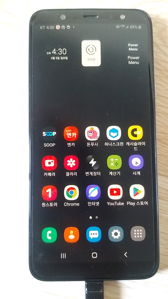 갤럭시 진1 (A605K) 이미지
