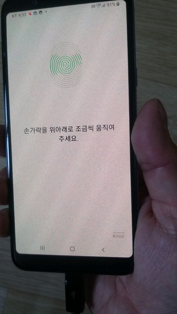 갤럭시 진1 (A605K) 이미지