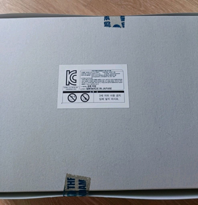 SD 철기무사 사이코 건담 판매합니다. 이미지