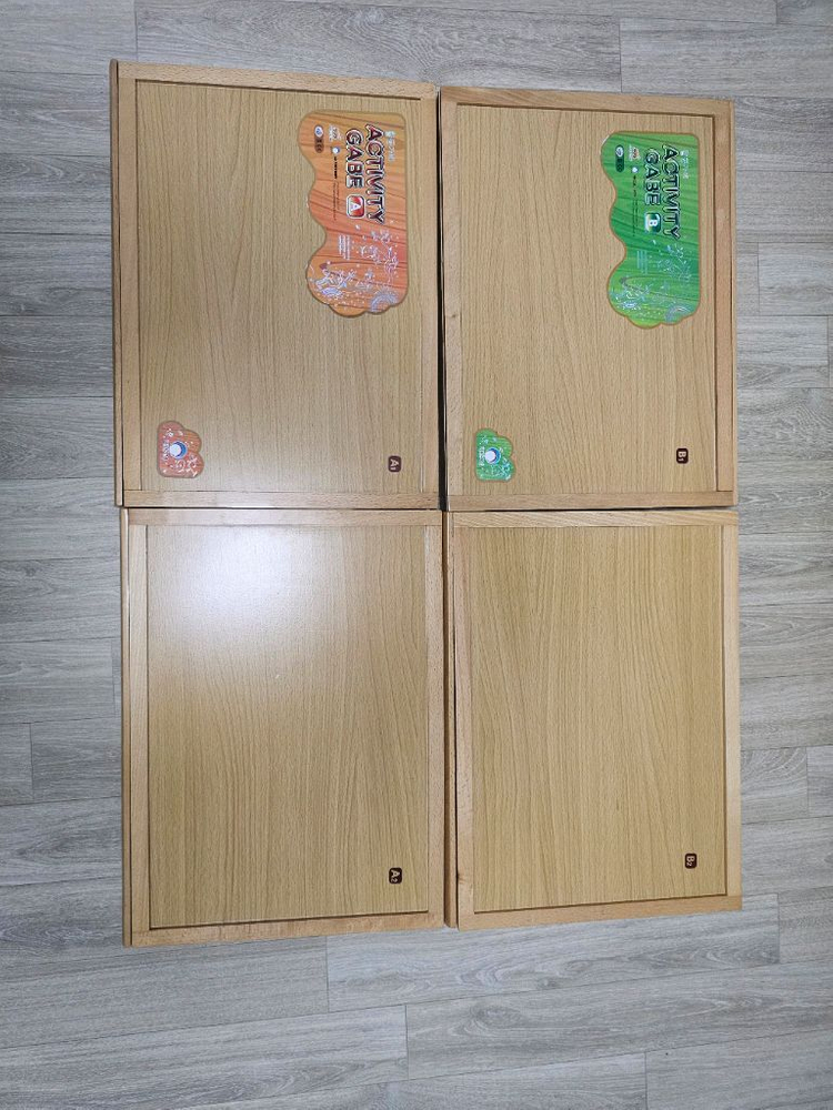 오르다 자석 가베 세트 풀박스 이미지
