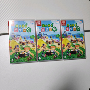 닌텐도스위치 모여봐요동물의숲&젤다의전설 이미지