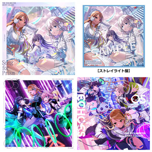 아이돌 마스터 샤이니 컬러즈 샤니마스 샤니송 CD, 세리자와 아사히 마유즈미 후유코 굿즈 이미지