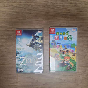 젤다의 전설 왕국의 눈물 + 모여봐요 동물의숲 게임팩 판매합니다. 이미지