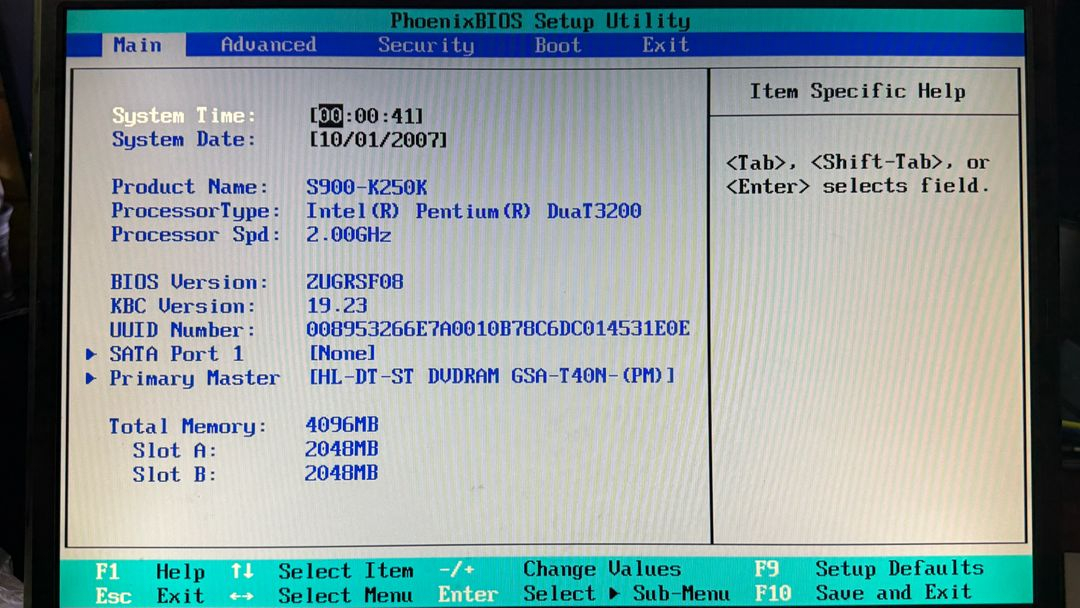 LG Xnote S900 19인치 레트로 노트북 이미지