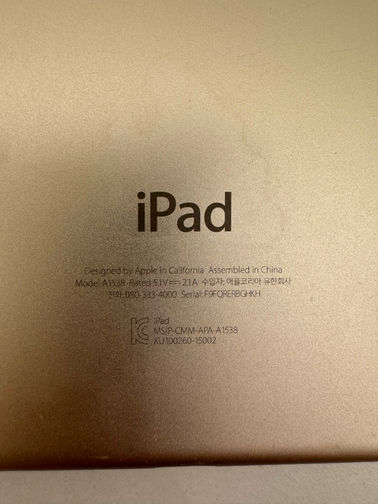 아이패드 미니4 부품용 활성화잠금 이미지