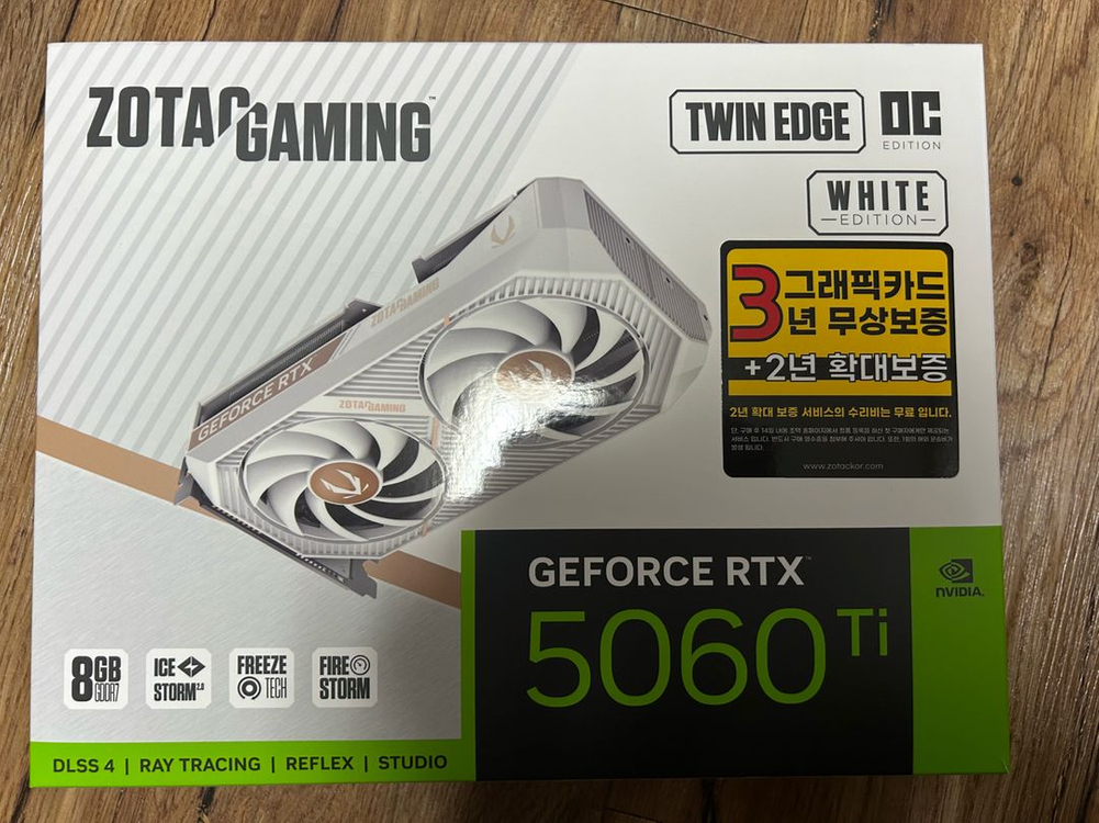 조텍 rtx 5060ti 8gb white 판매합니다 이미지