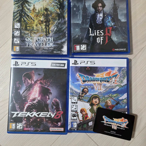 PS5 게임 타이틀 4종 세트. 이미지
